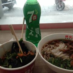 肆姐面粉馆(坡子街店) User Photo