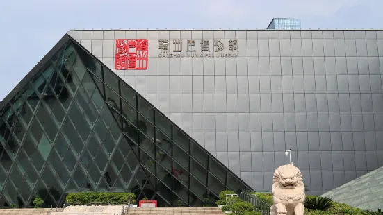 Ganzhoushi Museum