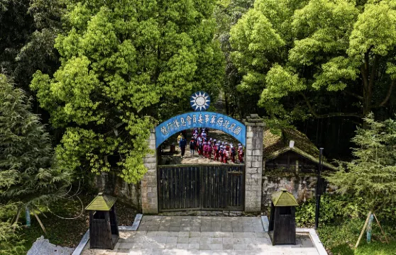 2人起私家團遵義息烽集中營舊址烏江寨一日遊遵義貴陽上門接送