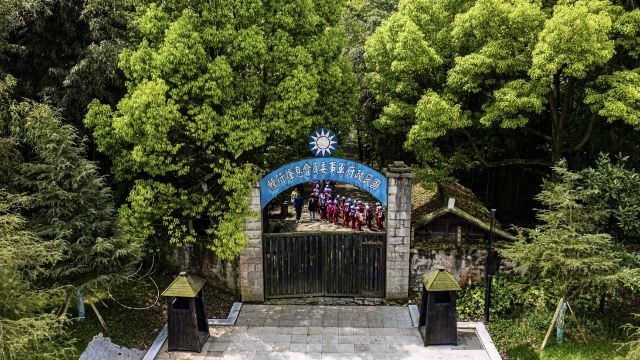 2人起私家團遵義息烽集中營舊址烏江寨一日遊遵義貴陽上門接送