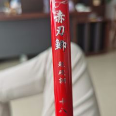Xiaoliutangbao (wandaguangchang) 여행 사진