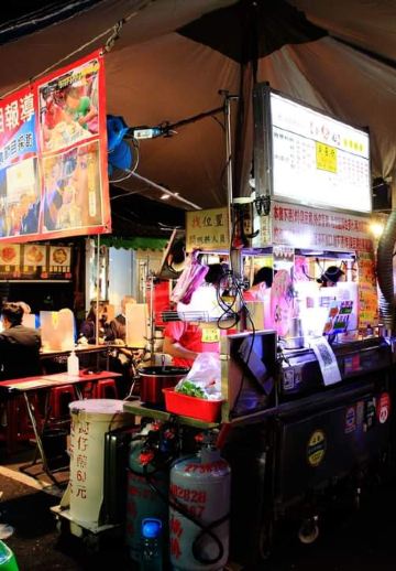 下港名彭臭豆腐