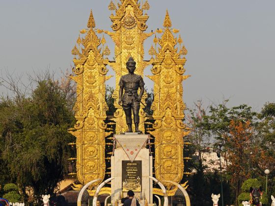 King Mangrai Monument