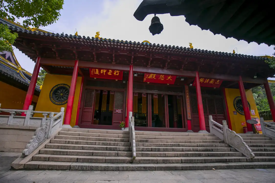 Hotel in zona Zanghai Temple
