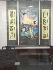 Музей Маньчжэньского автономного округа Ляонин