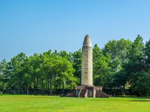 瑞金革命遺址