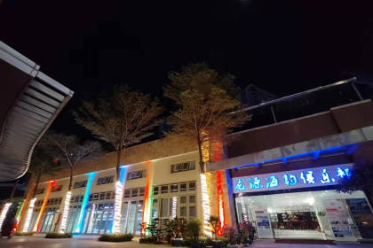 龙源美宿·龙源私厨菜