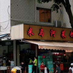 mimahe User Photo