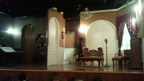 Teatro Larco