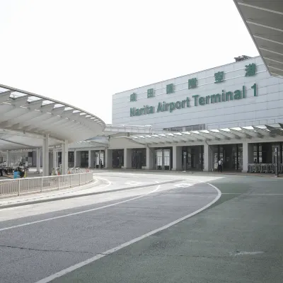 4-звездочные отели в г. Чиба