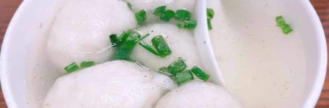 獲獎可勝魚丸店