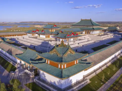 鄂爾多斯文化產業園