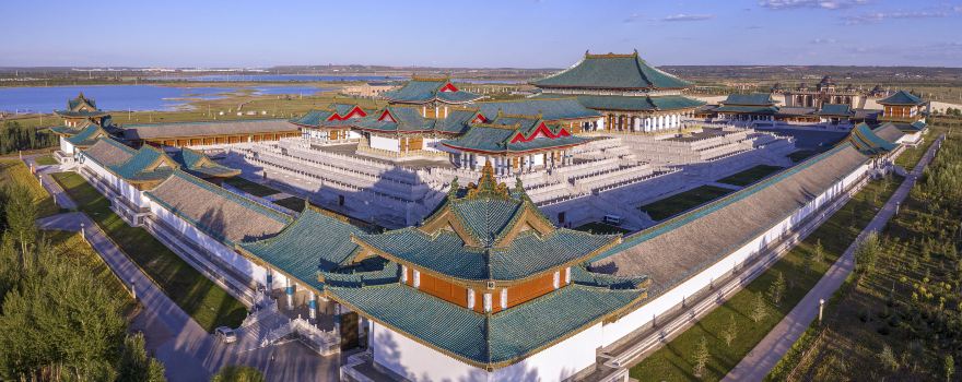 Ordos Cultural Industry Park