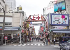 瀚寓酒店交通