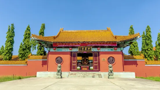 Zhong Hua Monastery