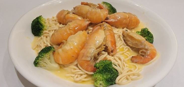 SEAPORT CITY  Restaurant