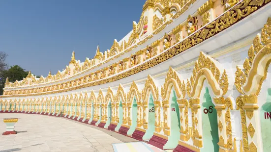 Umin Thonze Pagoda