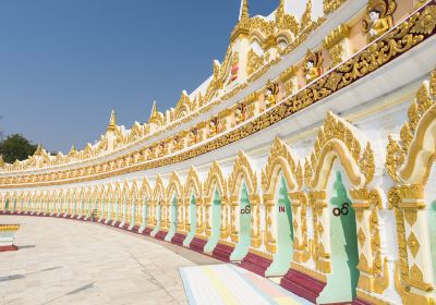 Umin Thonze Pagoda