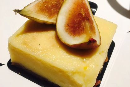 Xhing Xhinh Vietnamese Food