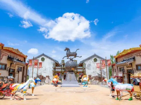 中國馬鎮舞馬世界主題樂園