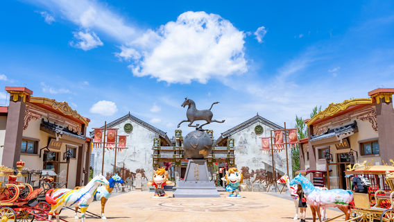 China Horsetown Dancing Horse World Theme Park