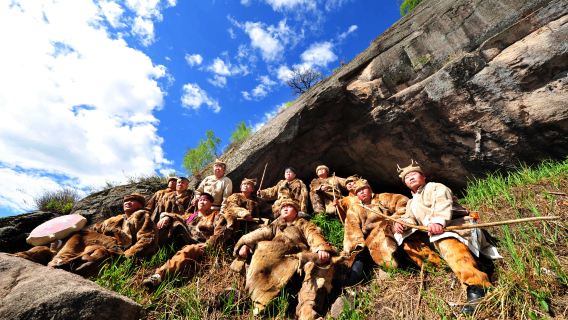 Tuoba Xianbei Historical and Cultural Park