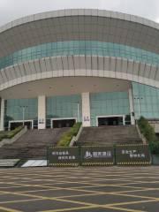 Jiashan Stadium