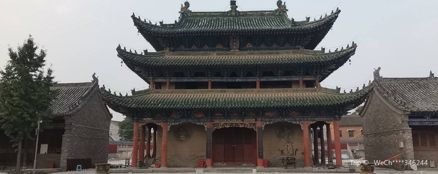 Qianfoge