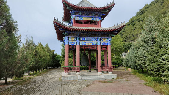 Tongchuan