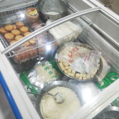 源来乳此奶制品店(三道街店) User Photo