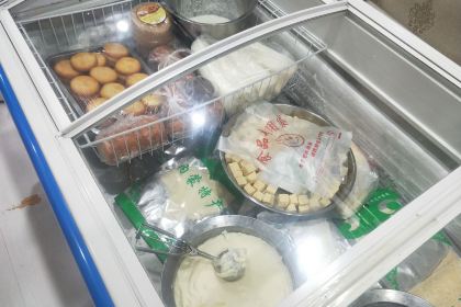 源来乳此奶制品店(三道街店)