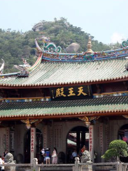 Tianwang Temple
