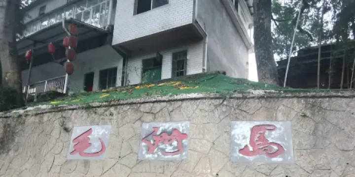 灕江景區-大圩古鎮毛州島