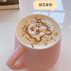 秋田犬咖啡屋·精酿啤酒馆 User Photo