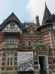 Dalian Gallery