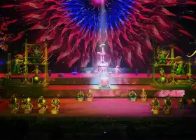 Fenghuang Of Romance