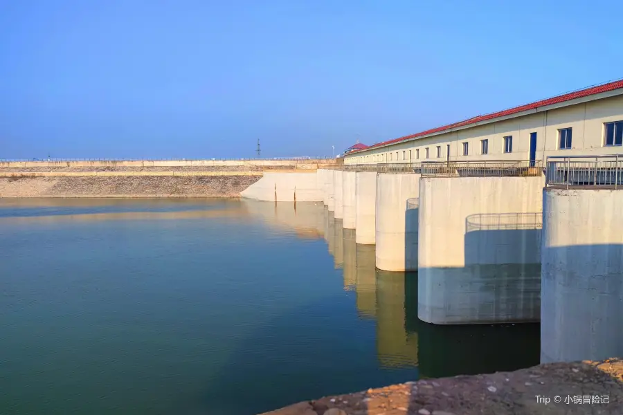 Yuecheng Reservoir