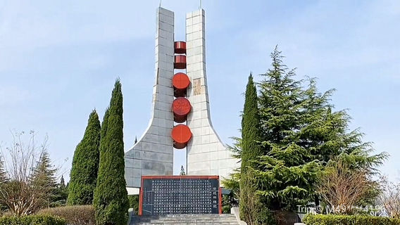 이촨