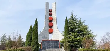 Jingshan Forest Park