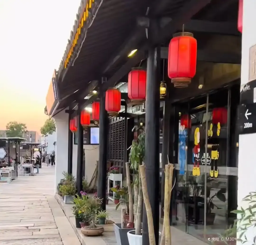 난허터우/남하두 주변 호텔