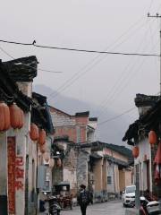 Shangjin Ancient City