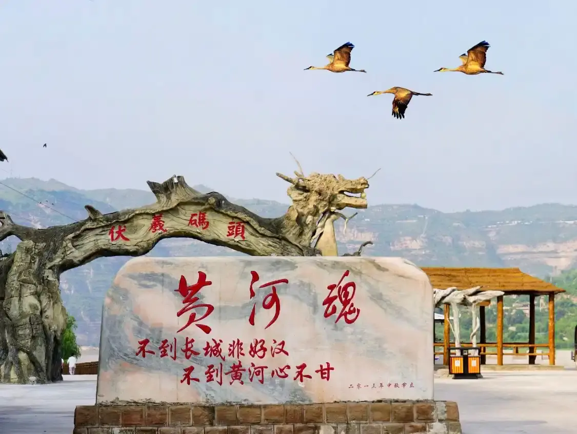 Hotels near Fuxi Wharf