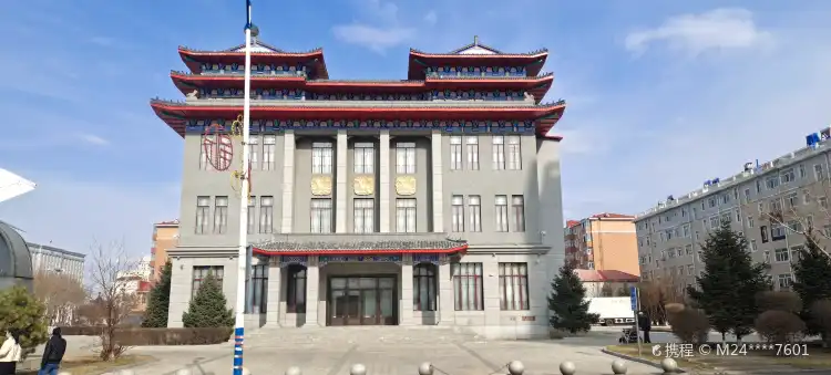 Nenjiang