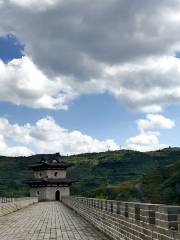 Qin and Han Xiaoguan Pass