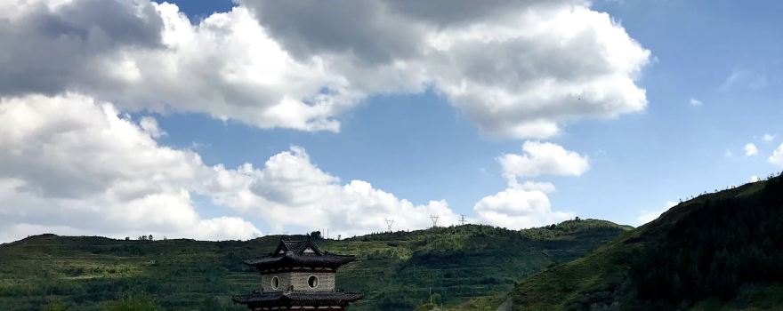 Qin and Han Xiaoguan Pass