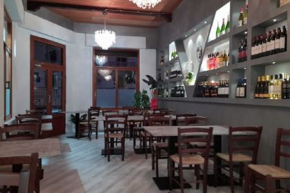 Osteria Da Un'Altra Parte