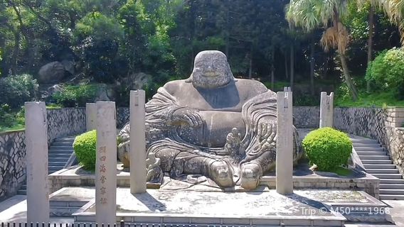 Maitreya Rock Scenic Area