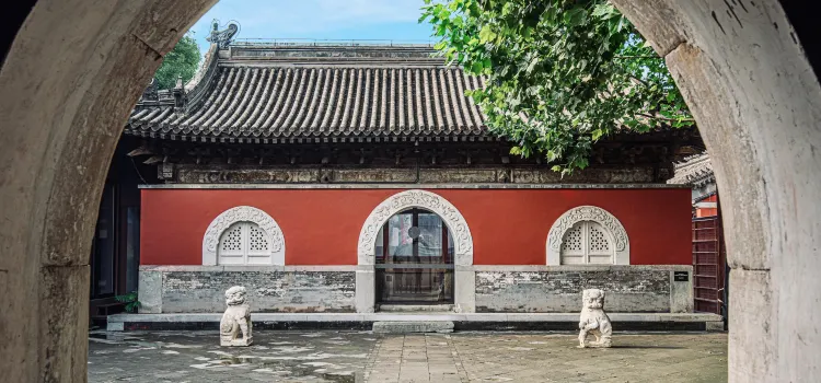 TRB Hutong (嵩祝寺店)