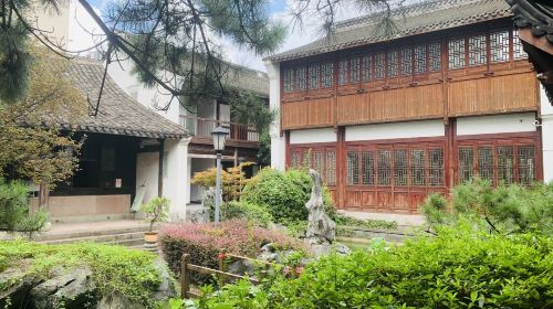 Chenzhifu Art Museum