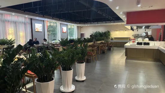 唐杰·福临酒店(容城白洋淀高铁站店)·粤式茶餐厅